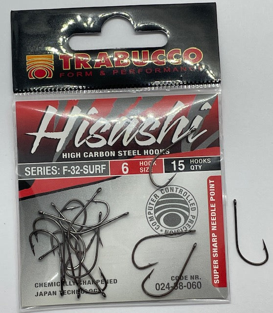Hisushi F-32 Streamer image 1